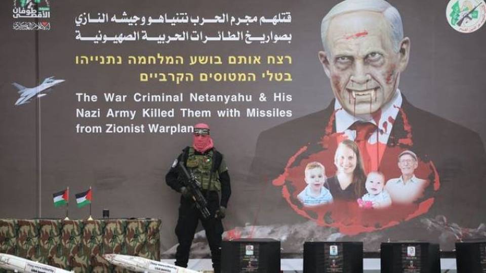 Gaza: le Hamas remet les corps de 4 otages israéliens