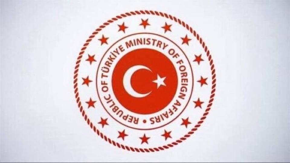 Türkiye slams Israel's 'illegal' operation in occupied West Bank
