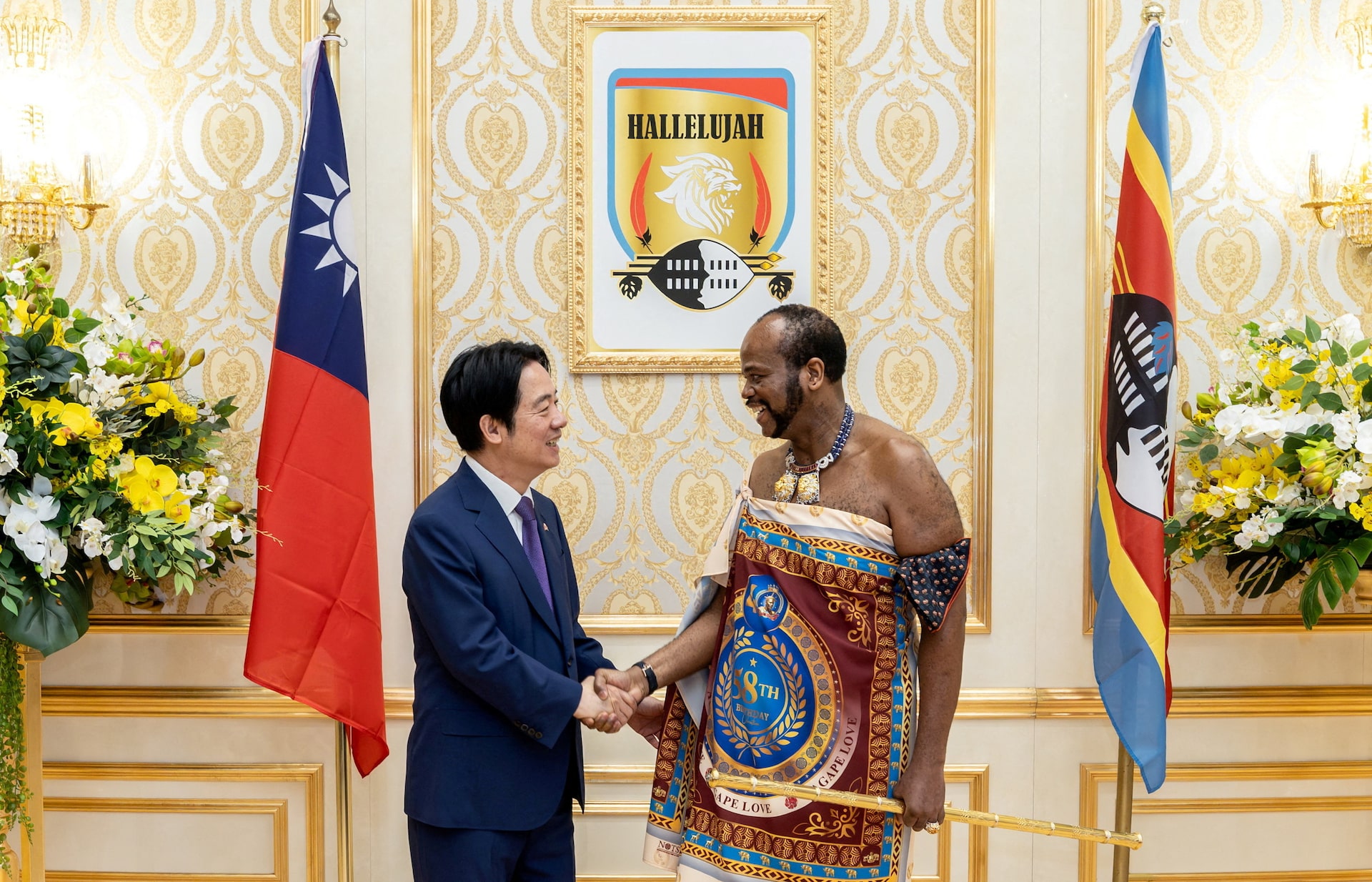 Lai Ching-te Afanya Ziara Eswatini Kuimarisha Mahusiano.