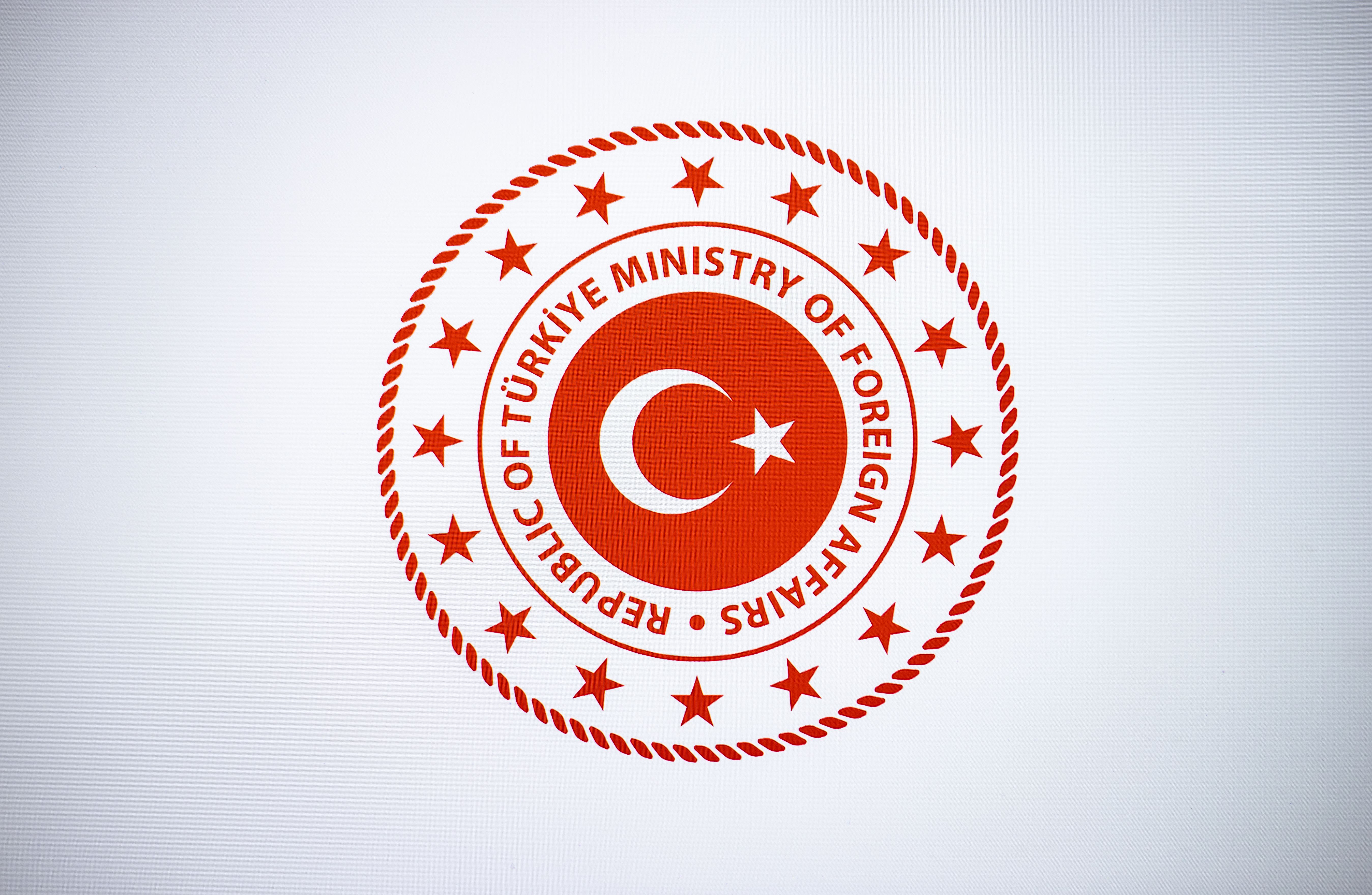 Türkiye hails US decision to remove Syria from terrorism list