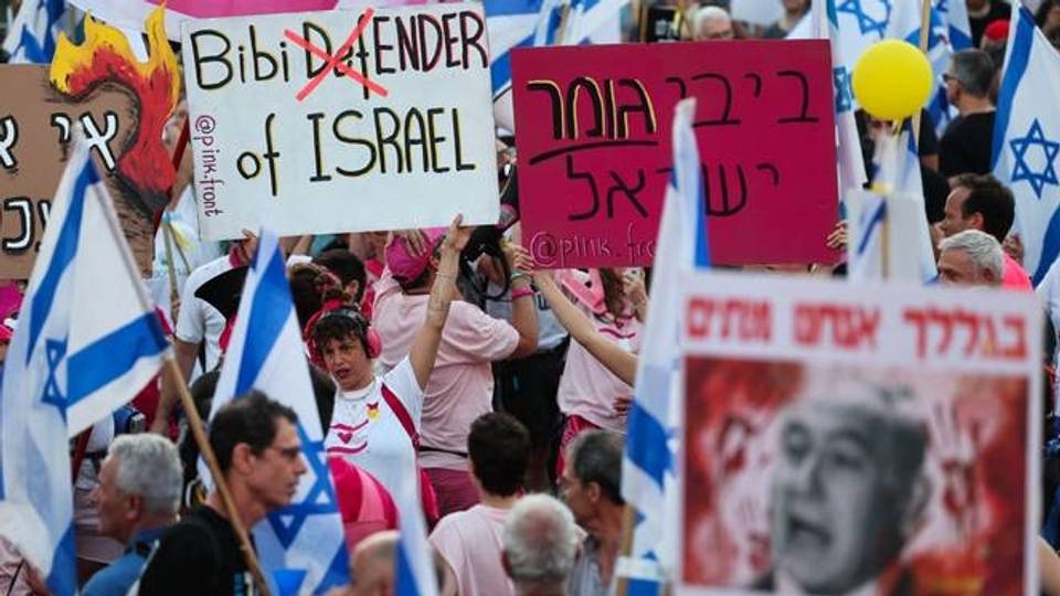 Live Updates: Israel won't agree on deal that ends Gaza war — Netanyahu