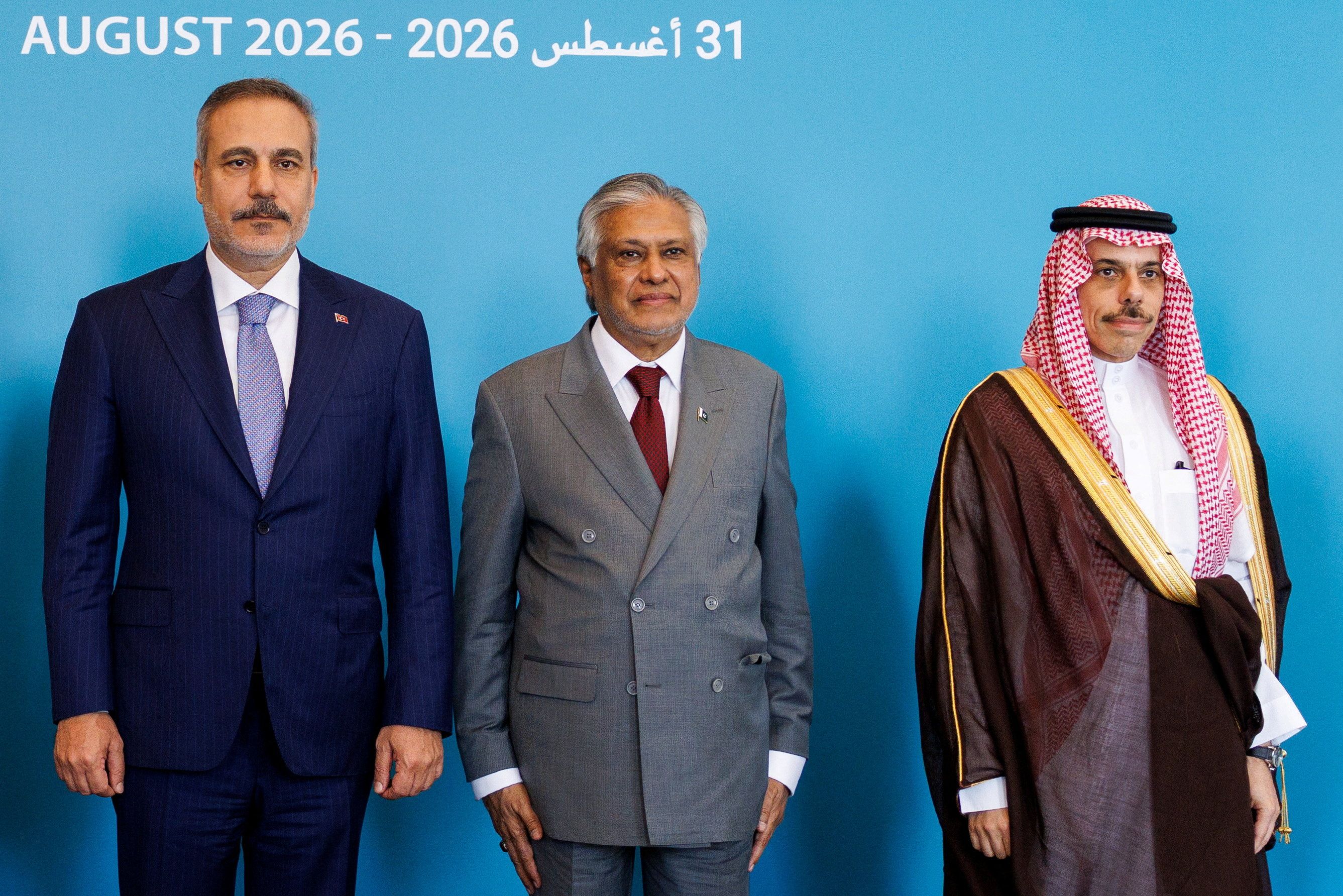 Ƙungiyar yarjejeniyar tsaro ta Makka ta tattauna kan yin taron gaggawa don tallafa wa Saudiyya