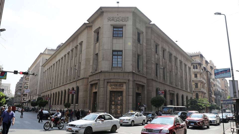 IMF grants Egypt initial approval of $1.2b fourth review
