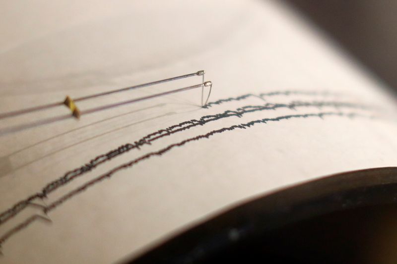 Türkiye : un séisme de magnitude 5 secoue l'est du pays