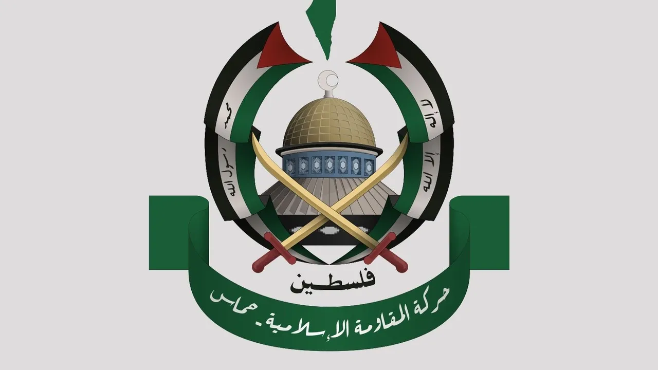 Hamas chief heads to Cairo for Gaza ceasefire talks