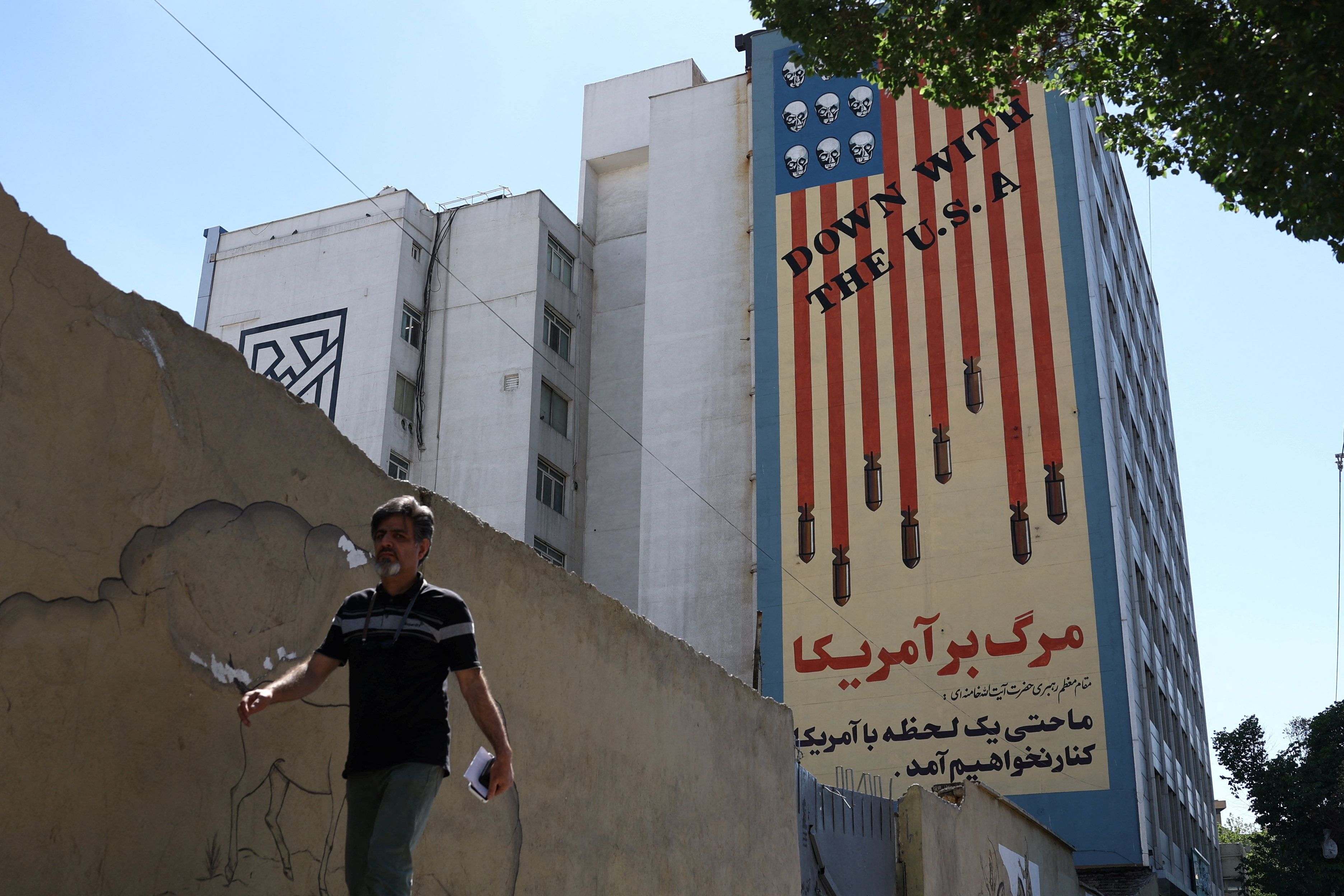 Iran condemns US attack near Bandar Abbas, vows to defend sovereignty