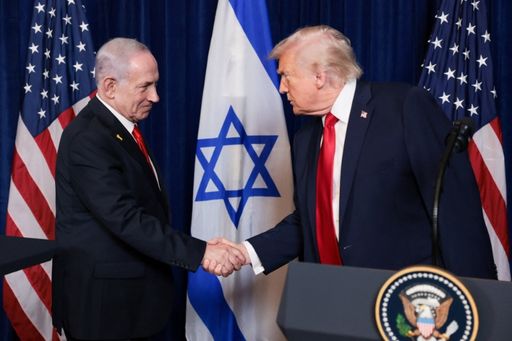 Trump amlaumu rais wa Israel kwa kutotoa msamaha kwa Netanyahu
