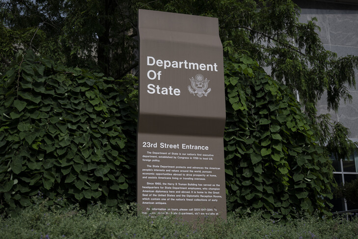 U.S. Approves $95M Border Security Sale to Tunisia