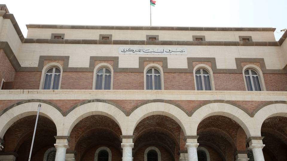 Libya’s powerful central bank governor al-Kabir sacked