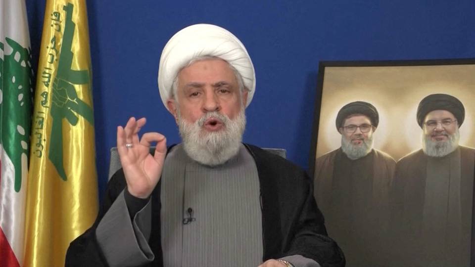 Kai-tsaye: Shugaban Hezbollah ya ce za a kai harin ramuwa na hare-haren Isra'ila 'tsakiyar Birnin Tel Aviv'