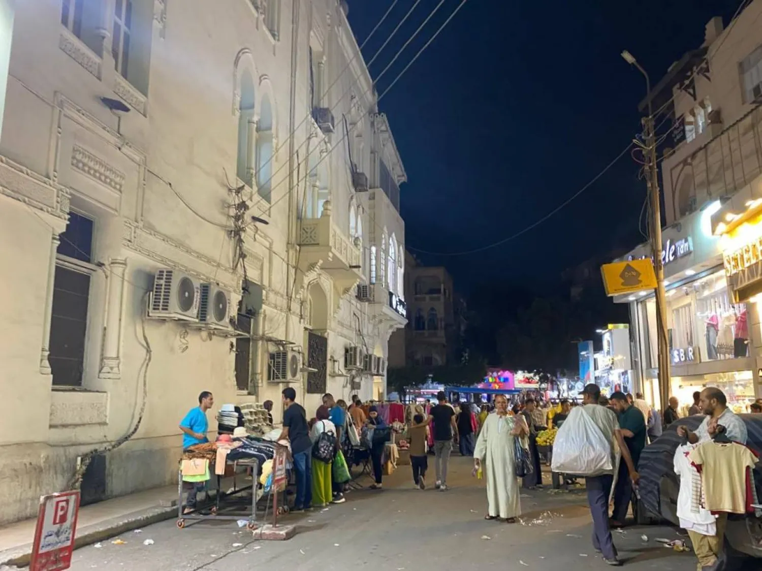 Wafanyabiashara Misri Wahofia Amri ya Muda wa Kufunga Biashara