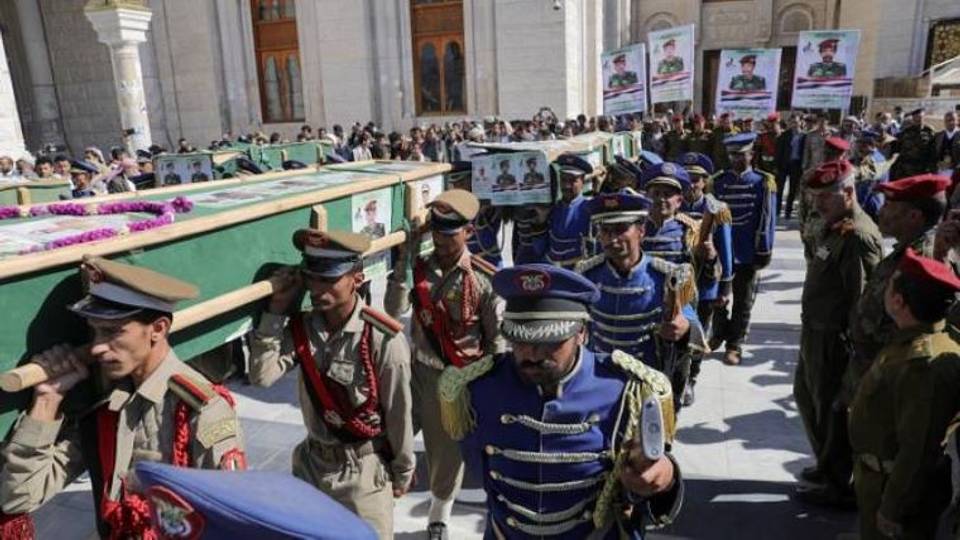 Live Updates: Yemen's Houthis vow continued attacks after US 'terror' label