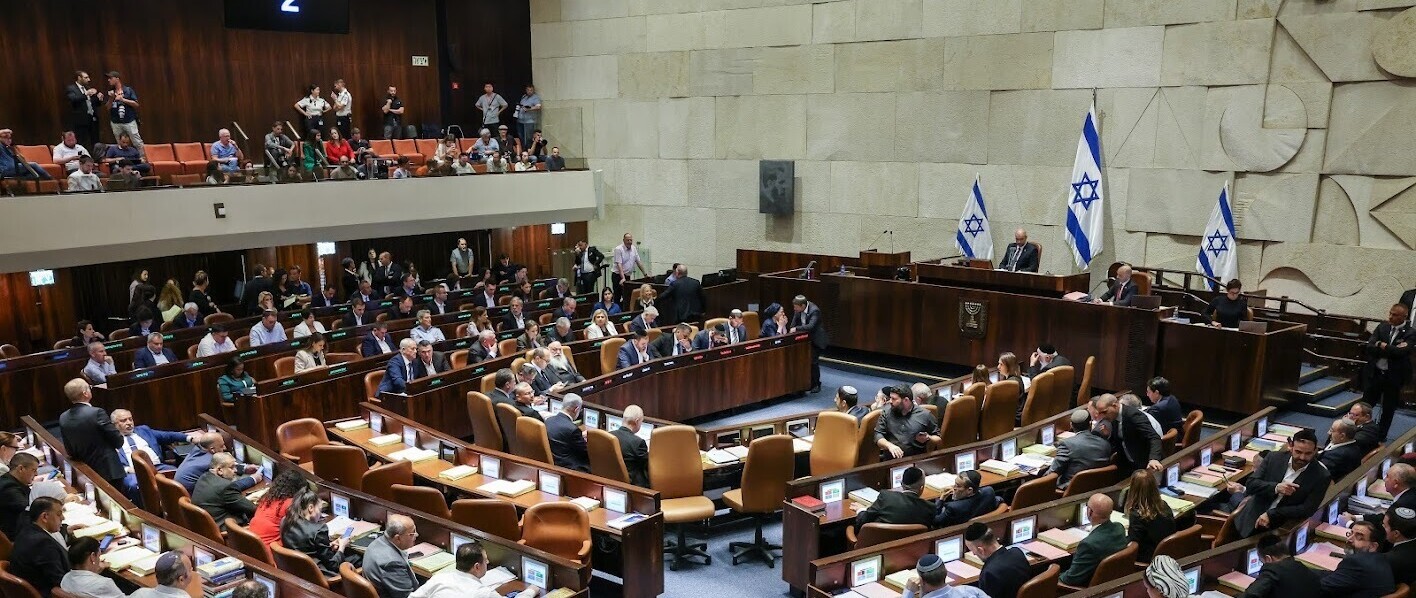Le parlement israélien valide une loi controversée sur la peine capitale