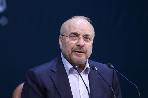 Iran ta ayyana rundunonin sojin ƙasashen Turai a matsayin 'ƙungiyoyin ta'addanci'