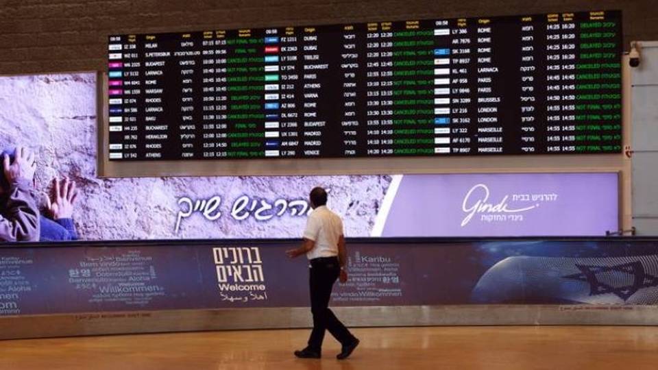 15 compagnies aériennes annulent leurs vols vers Israël