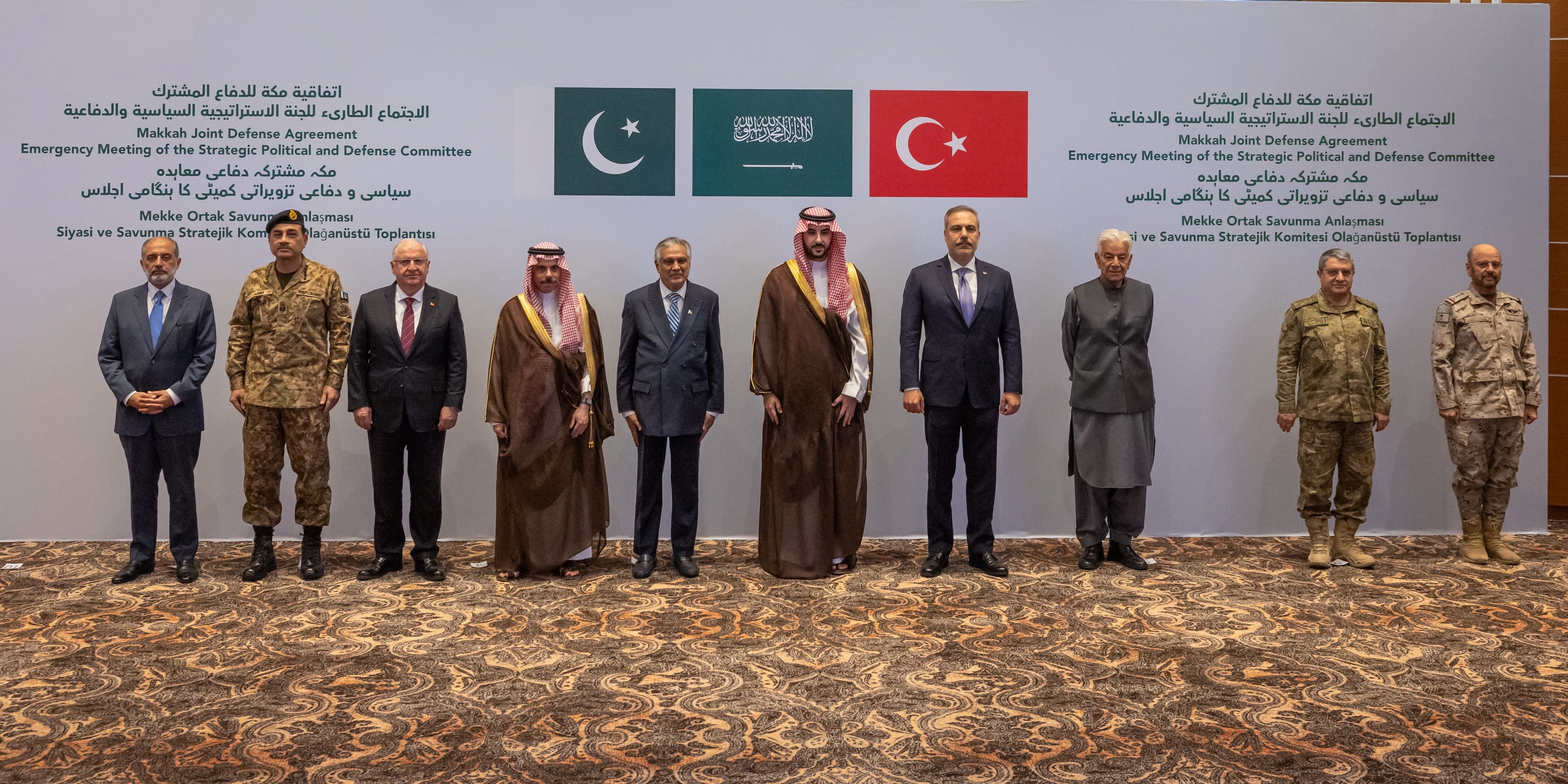 Turkiyya da Pakistan sun kaddamar da matakin tsaro na bai-daya don kare Makka daga hare-haren Houthi