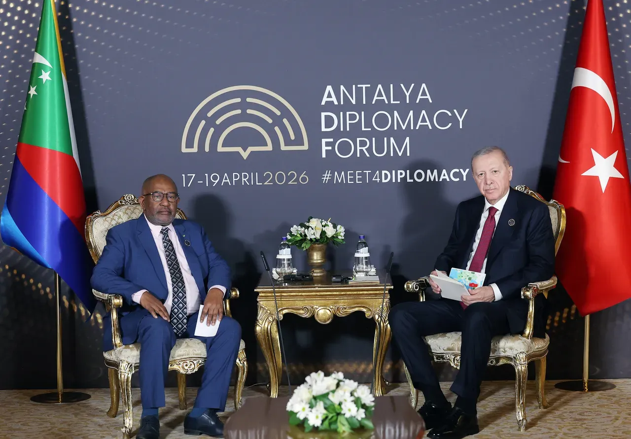 Turkish President Erdogan meets leaders of Slovenia, Comoros, DRC at Antalya Diplomacy Forum