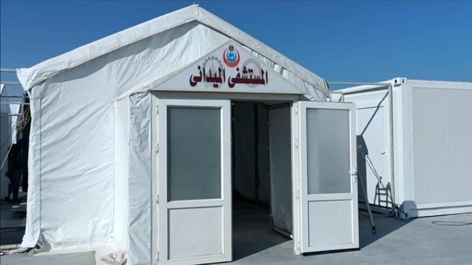 Égypte : un hôpital de campagne installé près de la frontière avec la bande de Gaza