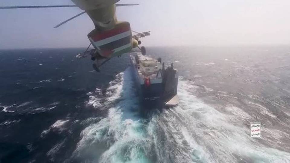 Live Updates: US targets Houthi radar sites after merchant sailor goes missing