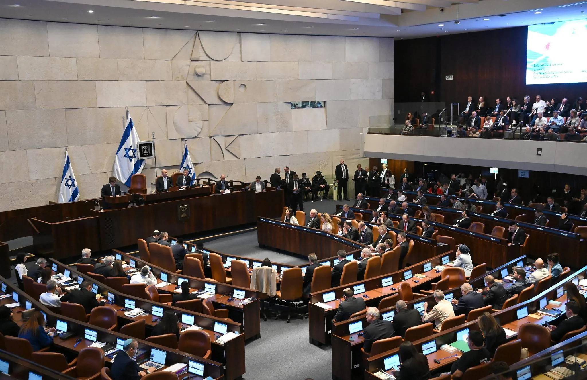 Israël renforce fortement ses moyens de communication internationale