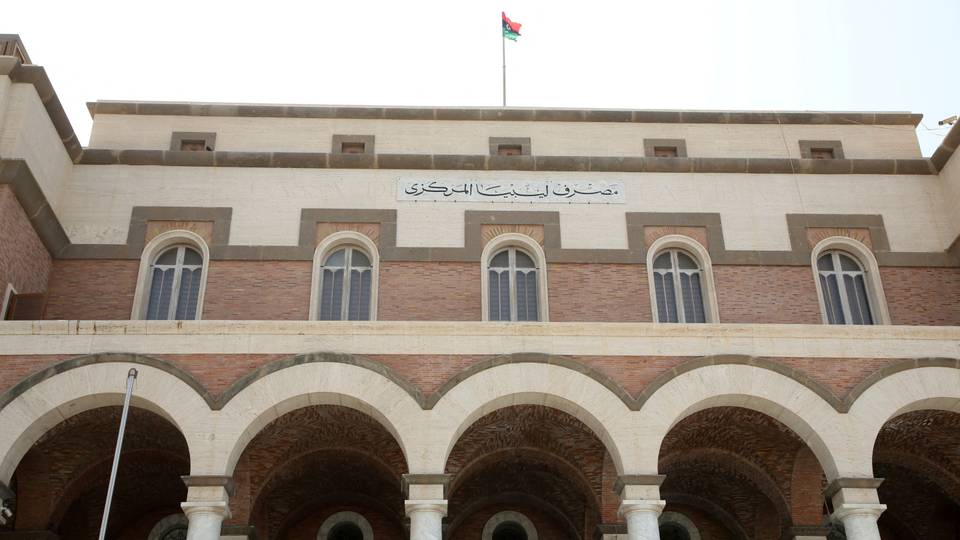Babban Bankin Libya ya dakatar da ayyukansa bayan sace ma'aikacinsa