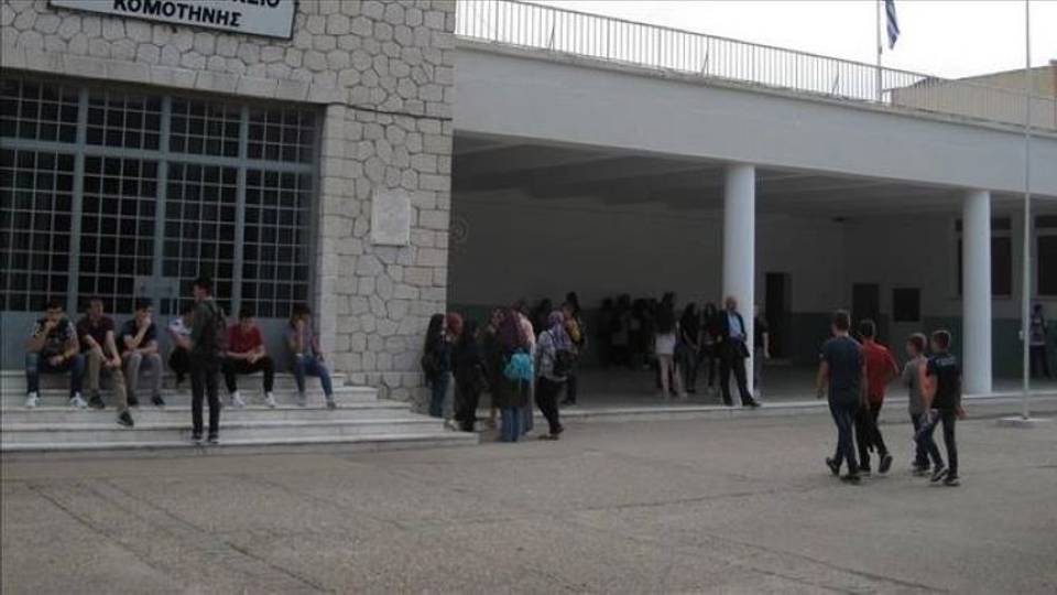 Greece decides to close several Turkish minority schools — report