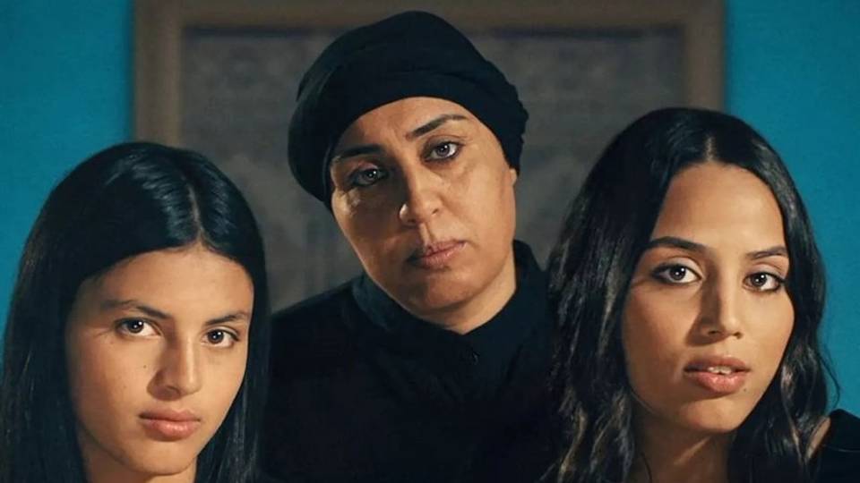 Oscars 2024: The African films that got nominated