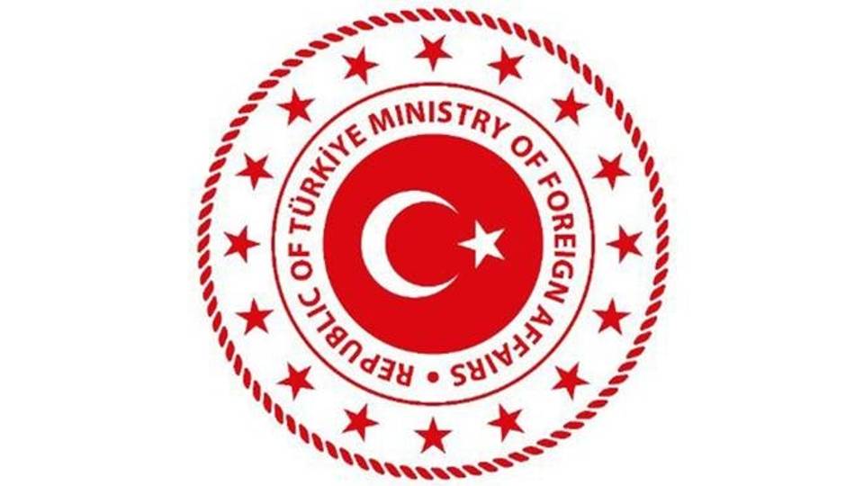 Türkiye applauds ICJ ruling on Israeli oppression and occupation