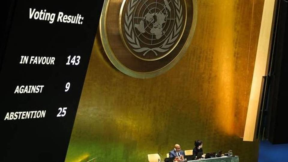La reconnaissance de la souveraineté palestinienne est-elle suffisante ou s'agit-il d'une simple rhétorique ?