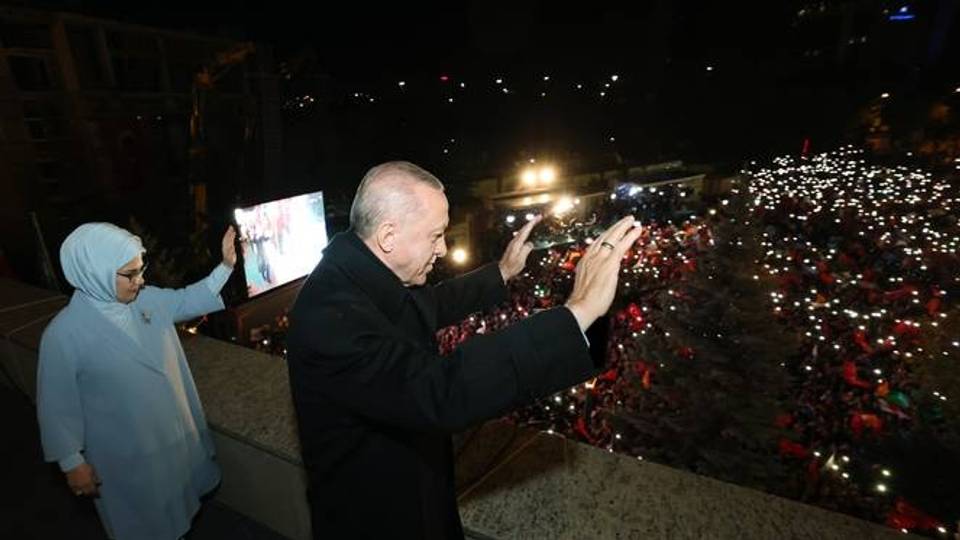 Türkiye's AK Party marks 23 years of success