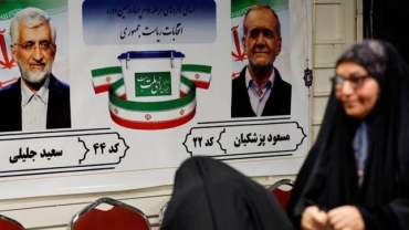Masoud Pezeshkian wins Iran's presidential election