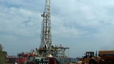 Uganda in talks with UAE firm over proposed $4b oil refinery