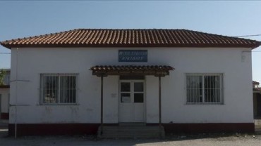 Türkiye condemns attack on Turkish minority school in Greece, demands justice