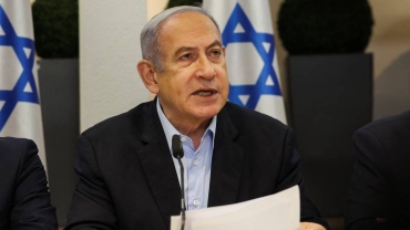 KAI-TSAYE: Netanyahu na son rufe wasu ma’aikatun Isra’ila don rage kashe kudi