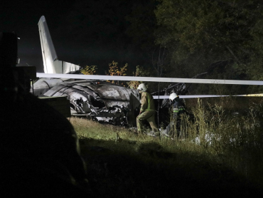 Crash d’un avion militaire russe en Crimée : 29 personnes tuées