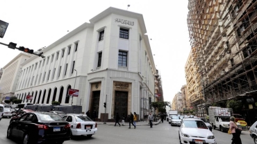 Egypt's foreign debt drops by $7.4b in first quarter