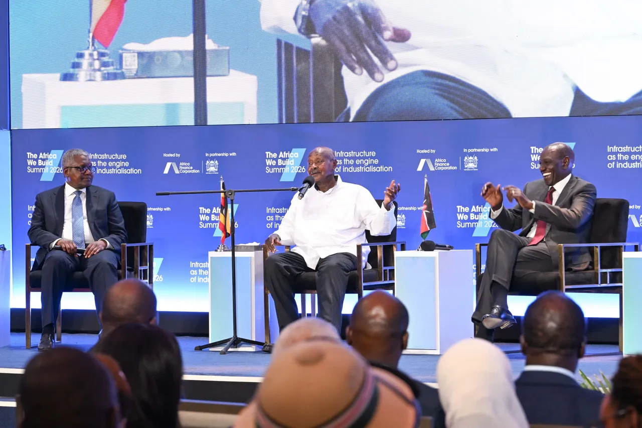 Dangote Aonyesha Nia ya Kuwekeza Kiwanda cha Mafuta Afrika Mashariki
