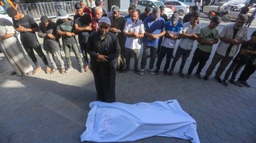 Live Updates: Gaza death toll hits 41,118 as Israel kills 34 more Palestinians