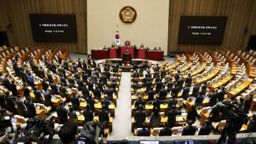 South Korean parliamentary motion to impeach President Yoon fails