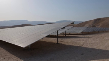 Côte d'Ivoire opens its first solar plant
