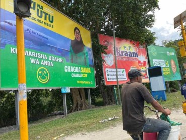 Tanzania elections: Zanzibar awaits October 28 polls after intense campaign season