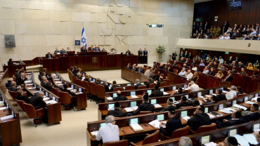 Israel Reportedly Approves Record New Settlements