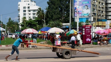 US announces new aid package for DRC