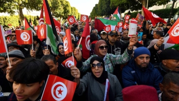 Hundreds of Tunisians protest on revolution anniversary