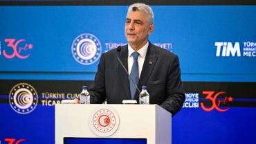 Türkiye's exports see record high November figure