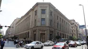 IMF grants Egypt initial approval of $1.2b fourth review