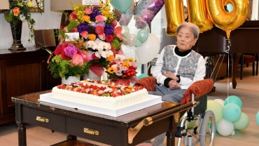 Woman who was the world's oldest person dies aged 116