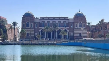 Rival Libya parliaments agree to 'unified' development programme, central bank says