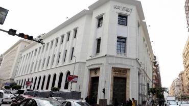Egypt extends term of central bank governor