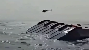 Zimbabwe ferry accident death toll rises to 44